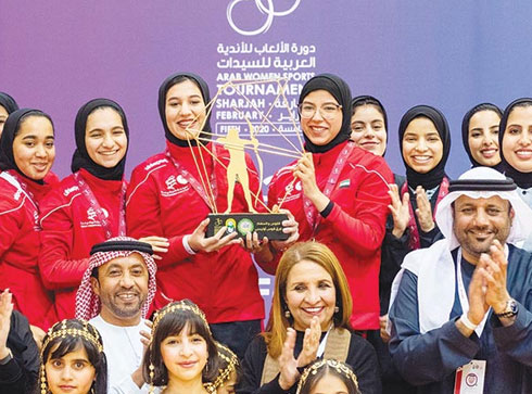 GCC Women Sports Tournament 2010